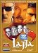 Lajja (All Regions Dvd) Original Hindi Version with English Subtitle - Widescreen