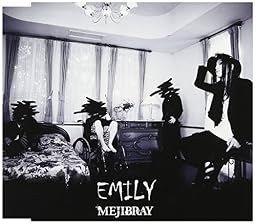 EMILY(通常盤)