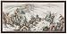 Asian Décor & Gifts - 36 x 72 Mountain Top Landscape Oriental Brush Art Wall Screen Painting