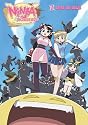 Ninja Nonsense - The Legend of Shinobu, Vol. 1: Enter the Ninja