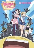 Ninja Nonsense - The Legend of Shinobu, Vol. 1: Enter the Ninja