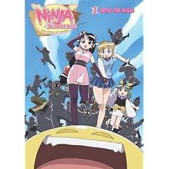 Ninja Nonsense - The Legend of Shinobu, Vol. 1: Enter the Ninja