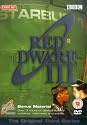 Red Dwarf: Series 3 [DVD]