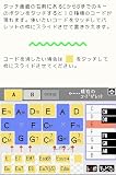 �w�e���ĉ̂���DS�M�^�["M-06"�x���g�債�Č���
