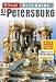 St Petersburg Insight City Guide