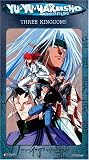 Yu Yu Hakusho 28: Three Kingdoms [VHS]