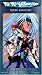Yu Yu Hakusho 28: Three Kingdoms (Unct)