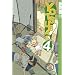 Yotsuba & ! 4