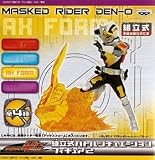 Masked Rider Den-O Trading Figure - Ax Form