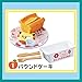 Re-Ment Rilakkuma Relax Nordic kitchen BOX