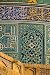 Wallmonkeys Peel and Stick Wall Decals - Tiled Background, Oriental Ornaments from Isfahan Mosque, Iran - Removable Graphic