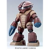 HCM-Pro 17 アッガイ (機動戦士ガンダム)