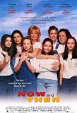 Now and Then Art Poster Print