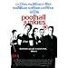 Poolhall Junkies [2002]