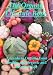 The Organic Lifestyle Book A Guide to Organic Food Health, and Organic and Healthy Food