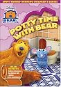 Bear In The Big Blue House - Potty Time [DVD]