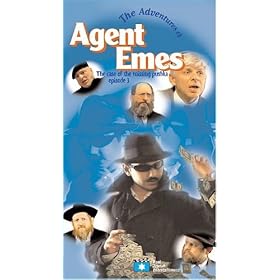 The Adventures of Agent Emes Episode 3: The Case of the Missing Pushka"