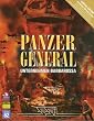 Panzer General - Unternehmen Barbarossa