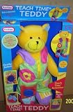 Funtime Teach Time Teddy  Toy - Educational