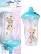 Precious Moments 9 ounce No-Spill Cup