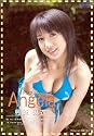 Dolls Style Act.4 Angela 島崎麻衣 [DVD]
