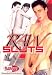 Gay Adult DVD Movie- Raw Sluts, New