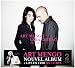 Ce petit chemin (coffret), Art mengo & lara guirao