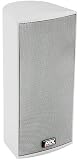 MTX MPP520 W Plasma Speaker Dual 5 Inch Glass Fiber Woofers, 20 mm Teteron Dome Tweeter, White
