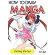How To Draw Manga Volume 10: Getting Started: Getting Started v. 10