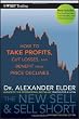 The New Sell and Sell Short: How To Take Profits, Cut Losses, and Benefit From Price Declines (Wiley Trading)