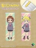 キルミーベイベー マグネットブックマーカー2個セット