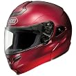 Shoei Metallic Multitec Street Racing Motorcycle Helmet - Wine Red