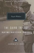 The Cairo Trilogy (Everyman's Library classics)