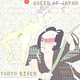Tokyo Risen