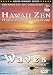 Search : Vol 2. Hawaii Zen: Meditation with Nature / WAVES Virtual Vacations + Vol 4. Californian Zen (Side 2)