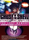 Ghost In The Shell - Stand Alone Complex Volume 1: The Lost Memory (Stand Alone Complex)