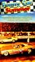 Funny Car Summer [VHS]