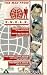 Videos (VHS) : The Man From UNCLE - Vol. 3 - The Deadly Toys Affair / The Minus X Affair [UK IMPORT]