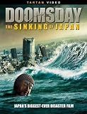 Doomsday: The Sinking of Japan
