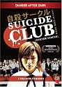 Suicide Club [DVD] [2002] [Region 1] [US Import] [NTSC]