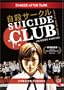Suicide Club (Suicide Circle)