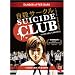 Suicide Club (Suicide Circle)