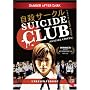 Suicide Club (Suicide Circle)