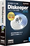 Diskeeper 2010J Pro Premier