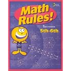 Math rules!: 5th-6th grade 25 week enrichment challenge by Barbara VandeCreek