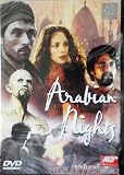 Arabian Nights (2000) Mili Avital, Alan Bates, James Frain DVD