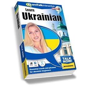 Talk Now Learn Ukrainian: Essential Words and Phrases for Absolute Beginners (PC/Mac)