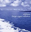 lounge reggae collections vol.1