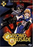 Chrono Crusade, Vol. 1: A Plague of Demons