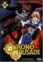 Watch Chrono Crusade, Vol. 1: A Plague of Demons Online.
